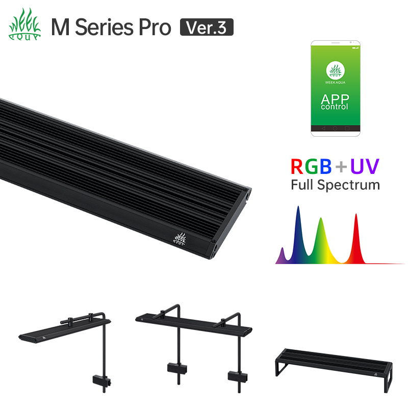 Planted Aquarium Pendant Light - Lampe d'aquarium LED UV RGB série