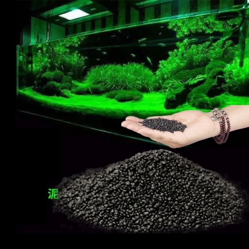 Aquarium Planted Tank Soil - Substrat de fertilité pour plantes aquatiques