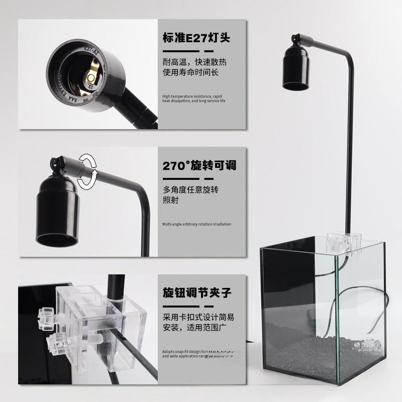 Support de lampe LED pour aqua - Planted Aquarium With Fish avis et prix
