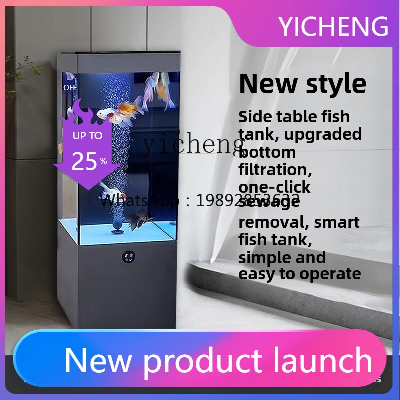 Aquarium vertical silencieux e - Aquarium Planted Substrate avis et prix