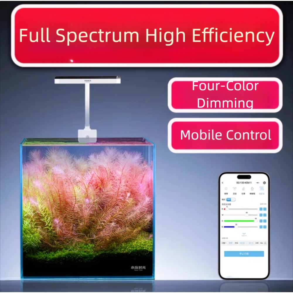 Netlea temps aquatique Mini Aq - Aquarium Plant Growth Light avis et prix